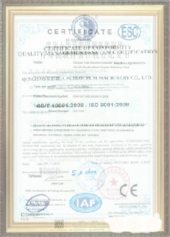 多祥镇游览路线规划示例